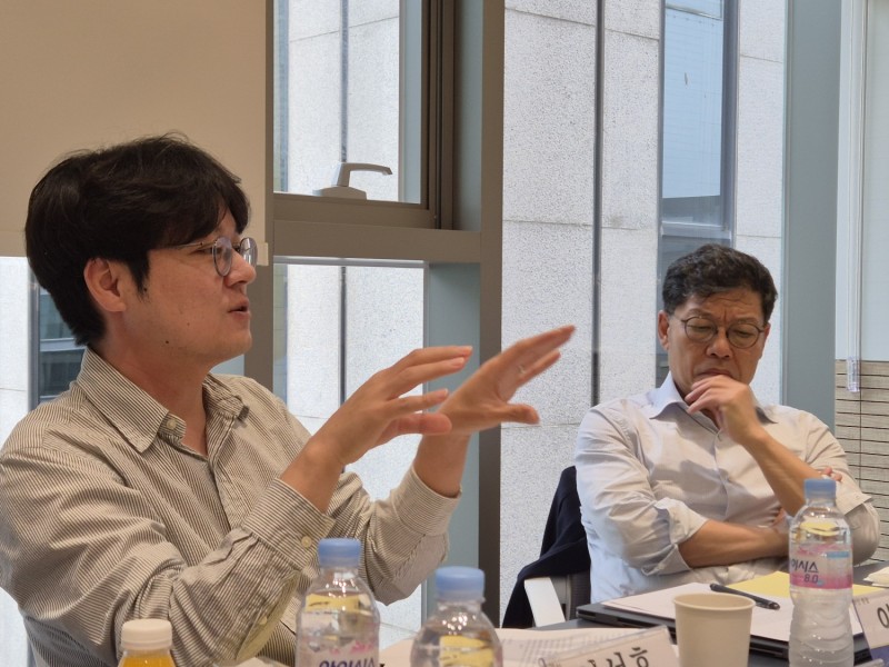 Roundtable