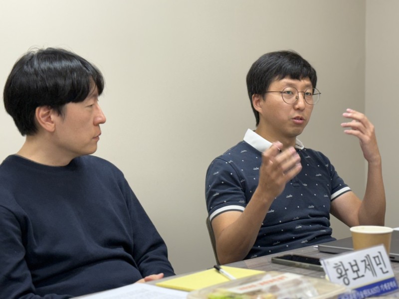 Roundtable