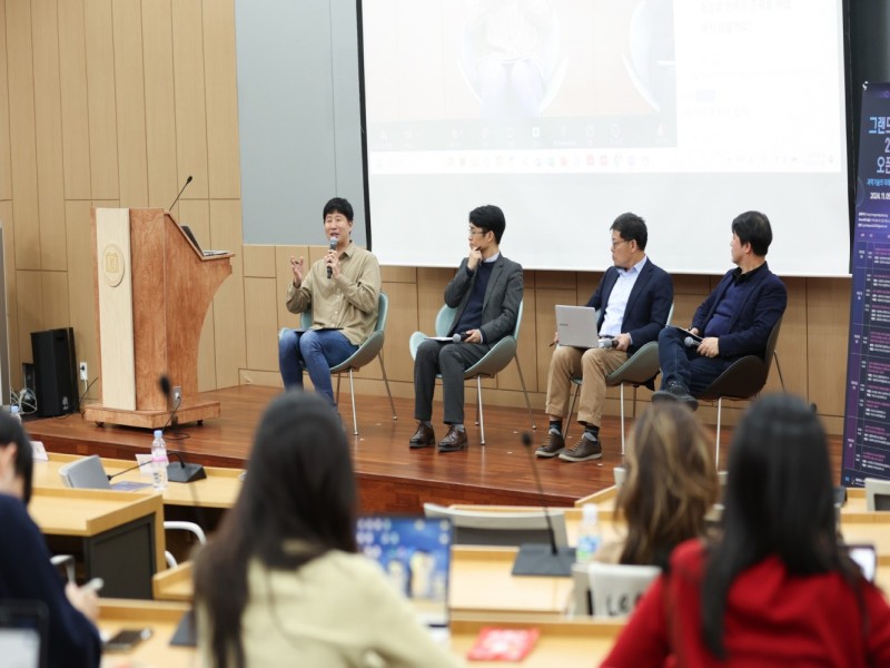 그랜드퀘스트 시즌2 오픈 포럼