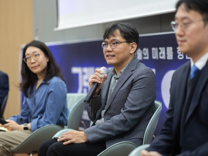 그랜드퀘스트 시즌3 오픈 포럼