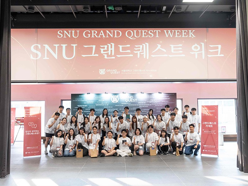 서포터즈