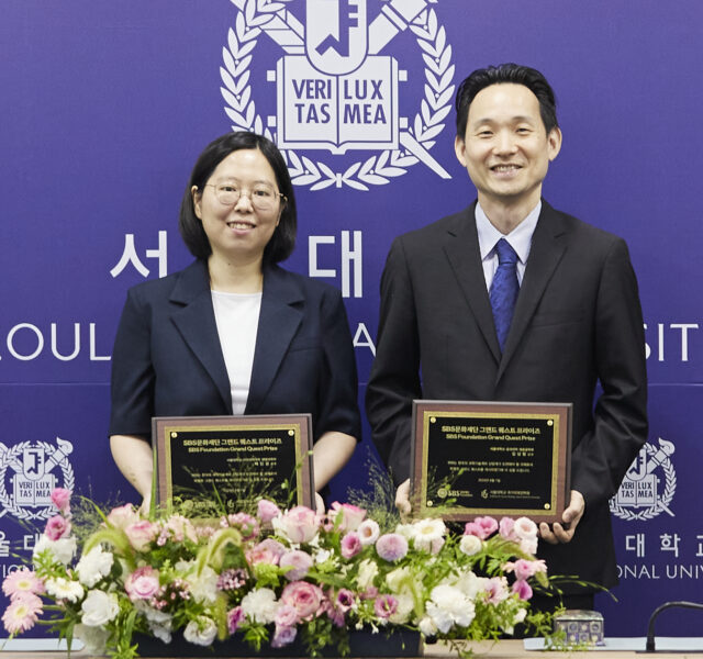 시즌1 수상자