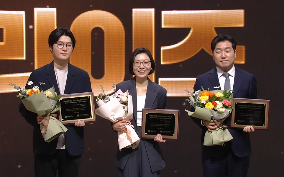 시즌3 수상자