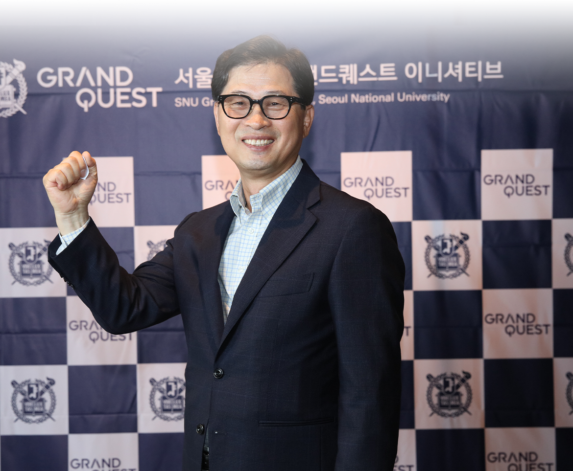 이경무